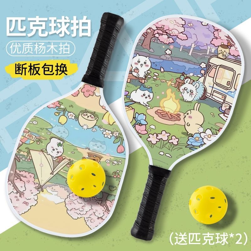 Ensemble de raquettes de pickl - Cosplay Fireball Prop avis et prix