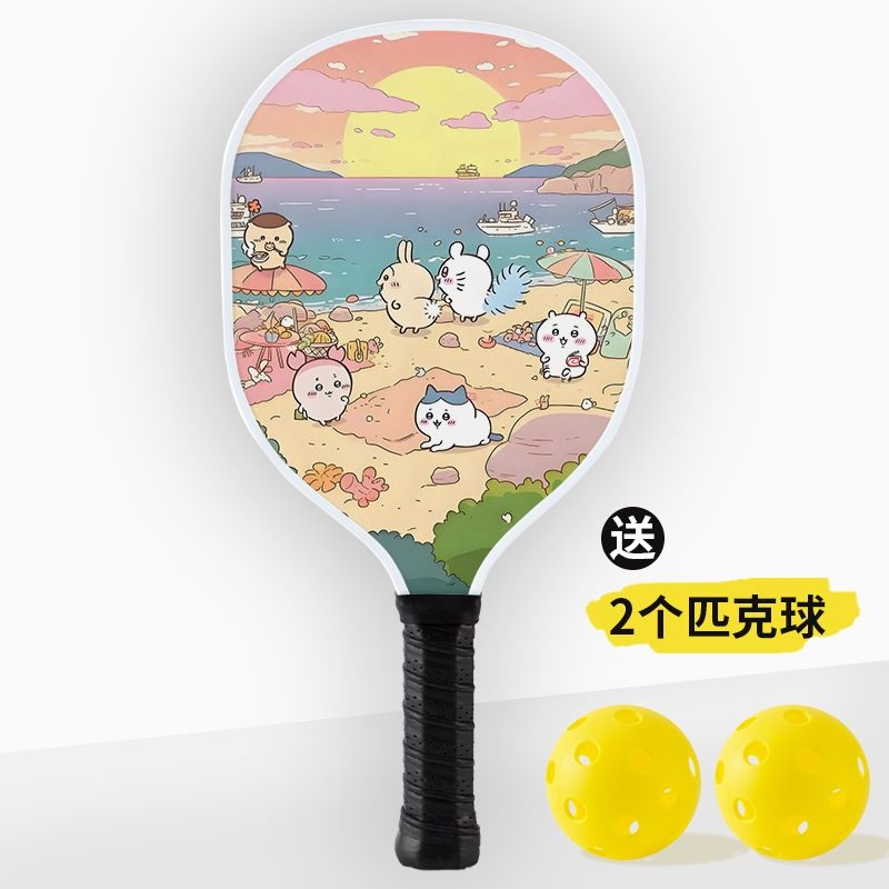 Ensemble de raquettes de pickl - Cosplay Fireball Prop avis et prix