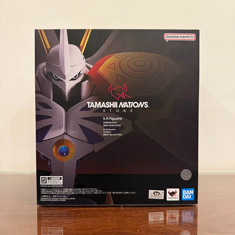 Bandai Original SHFiguarts Ome - Bandai Tamashii Nations S.H.Figuarts avis et prix
