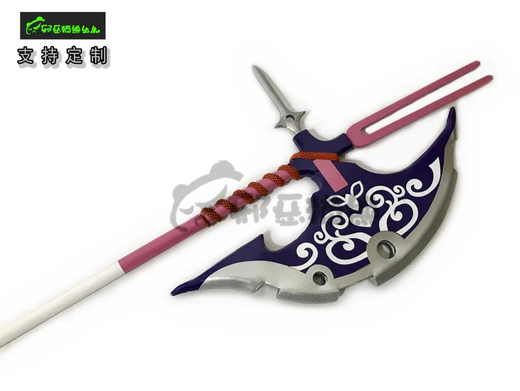 Porte de hache de Rory Mercury - Cosplay Prop Axe avis et prix