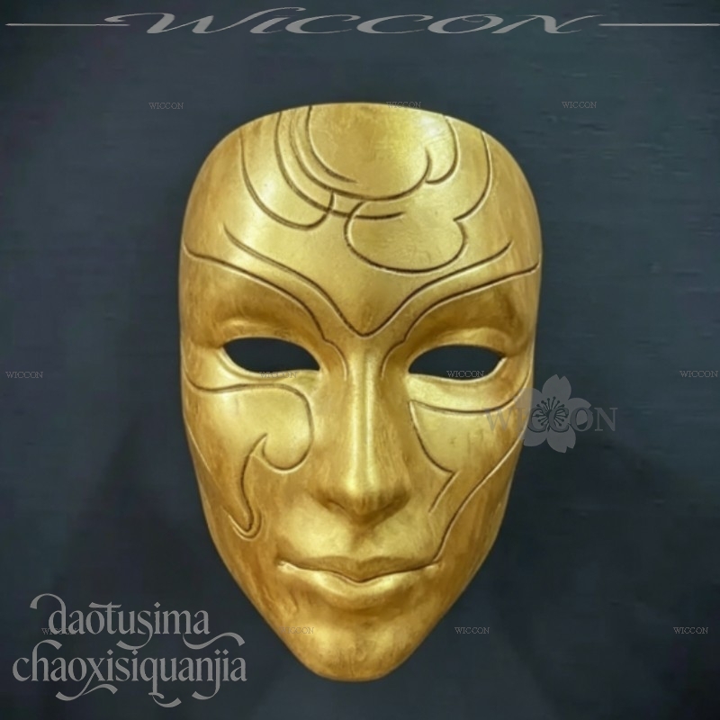 Fantasias Katarina Masque en a - Free Cosplay Prop Patterns avis et prix
