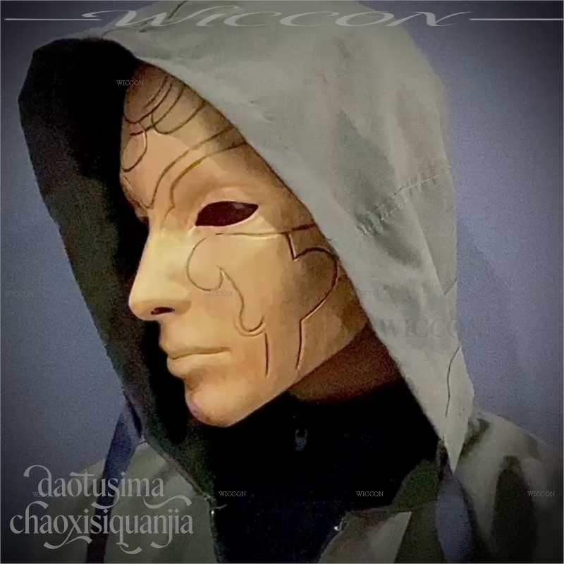 Fantasias Katarina Masque en a - Free Cosplay Prop Patterns avis et prix